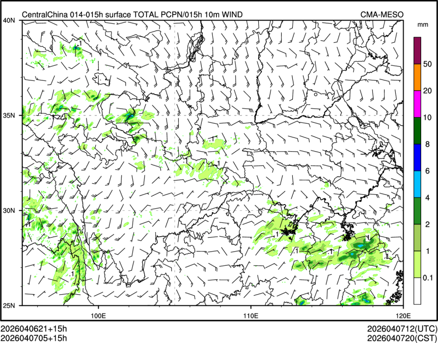 04/07 05时 +015小时