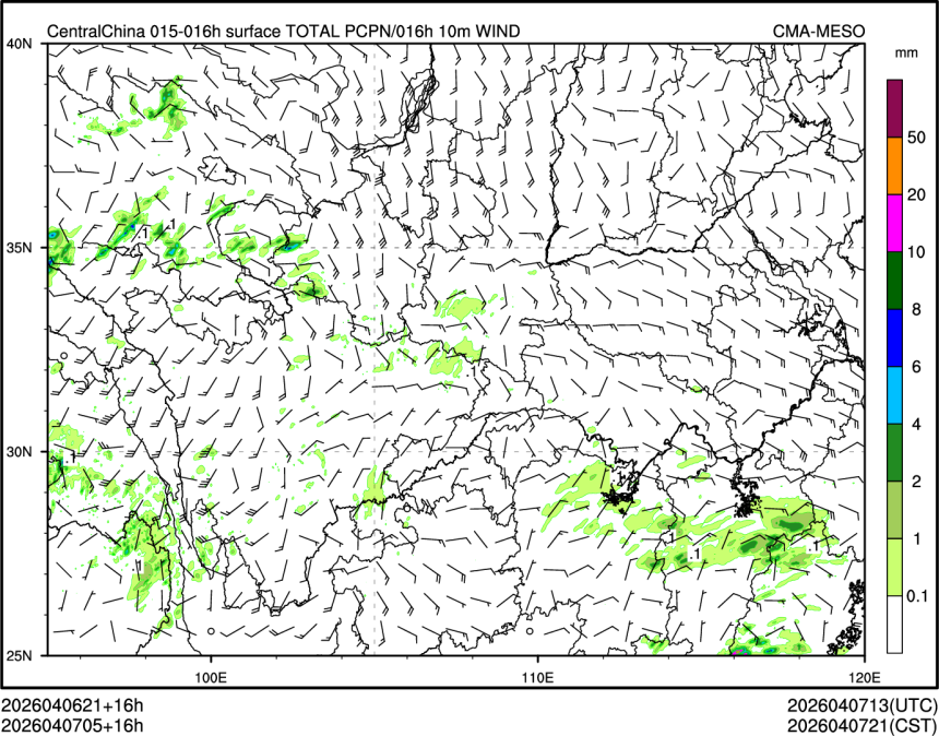 04/07 05时 +016小时