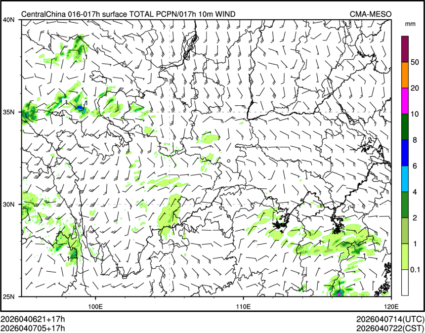 04/07 05时 +017小时