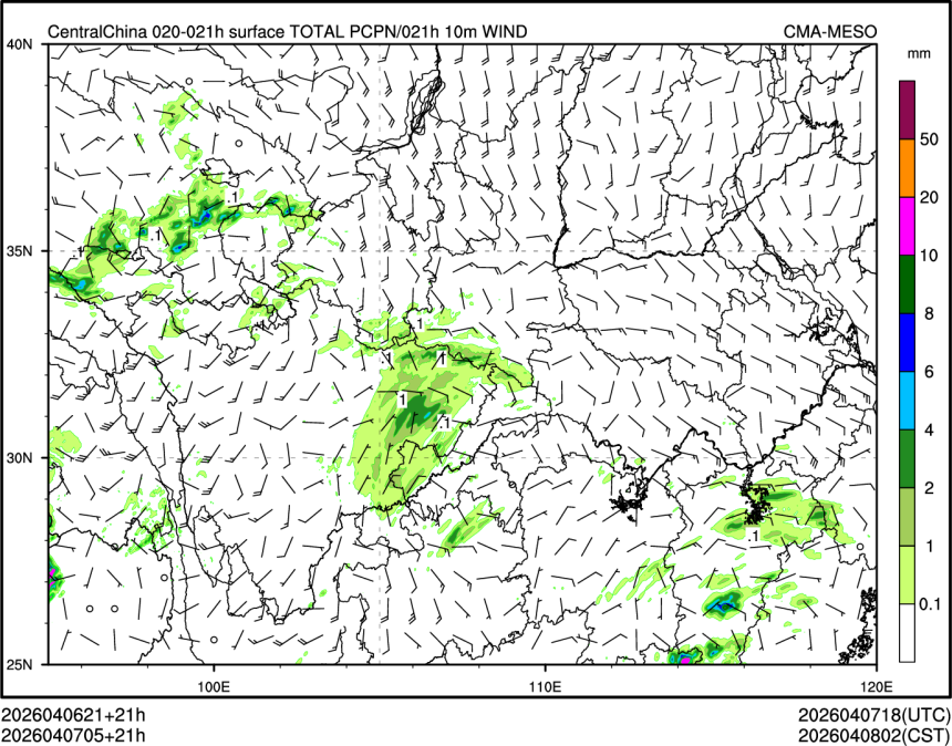 04/07 05时 +021小时