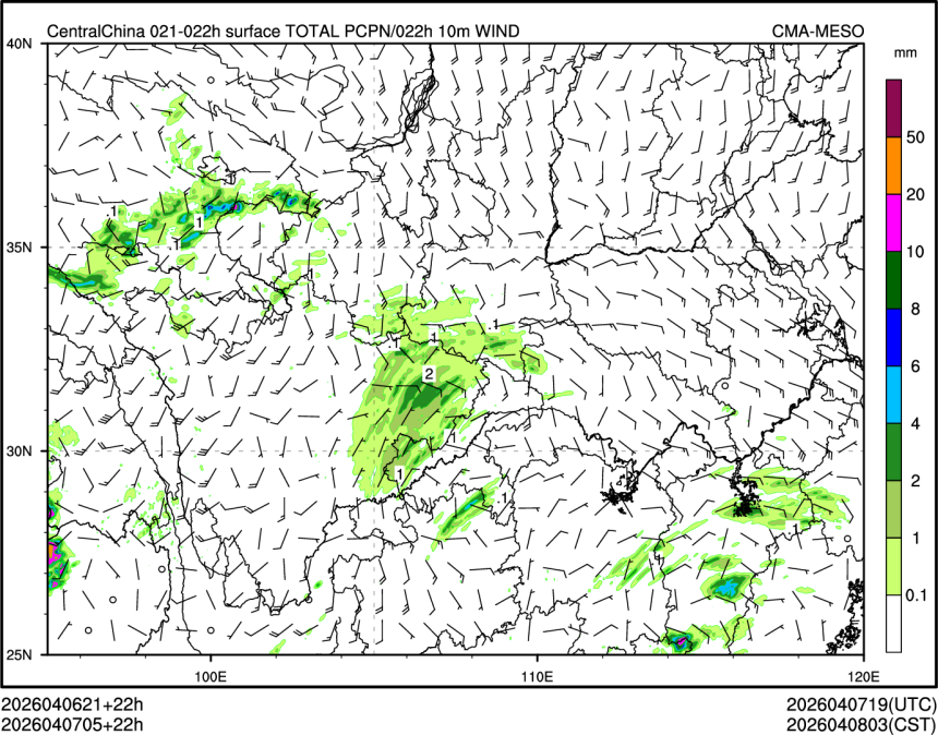 04/07 05时 +022小时