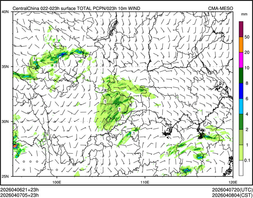 04/07 05时 +023小时