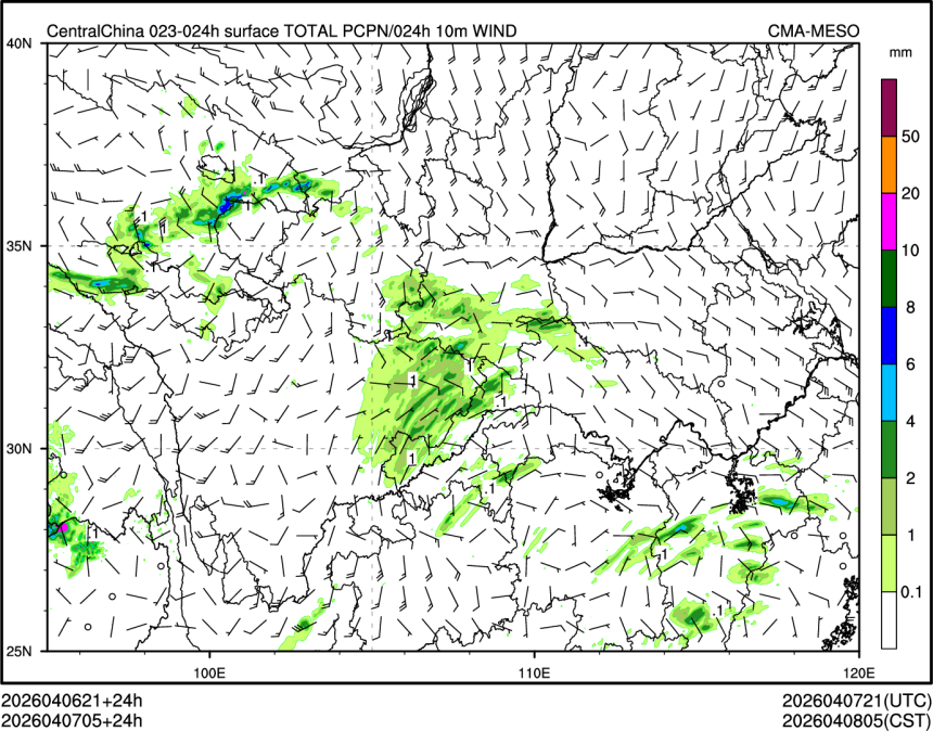 04/07 05时 +024小时
