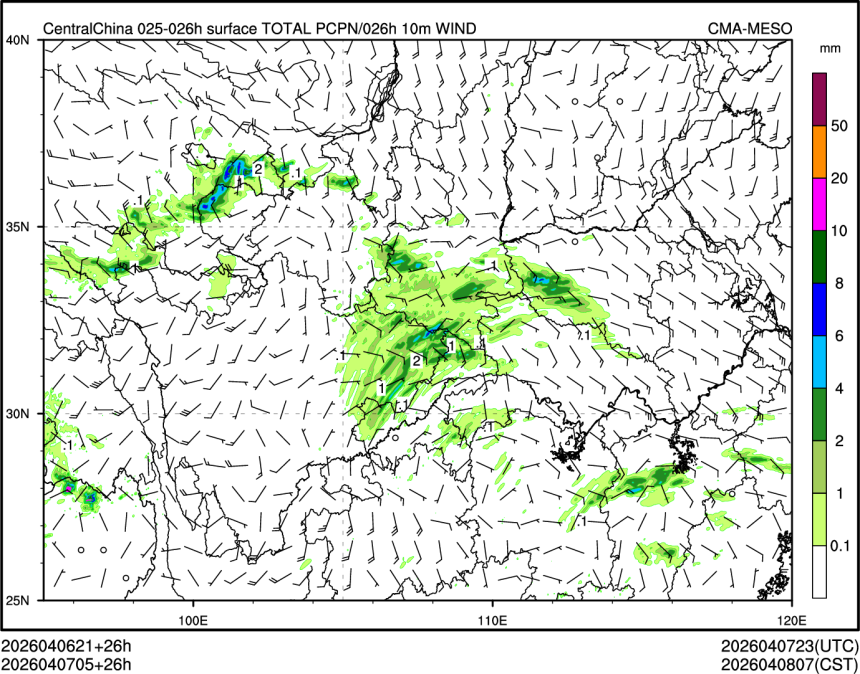 04/07 05时 +026小时
