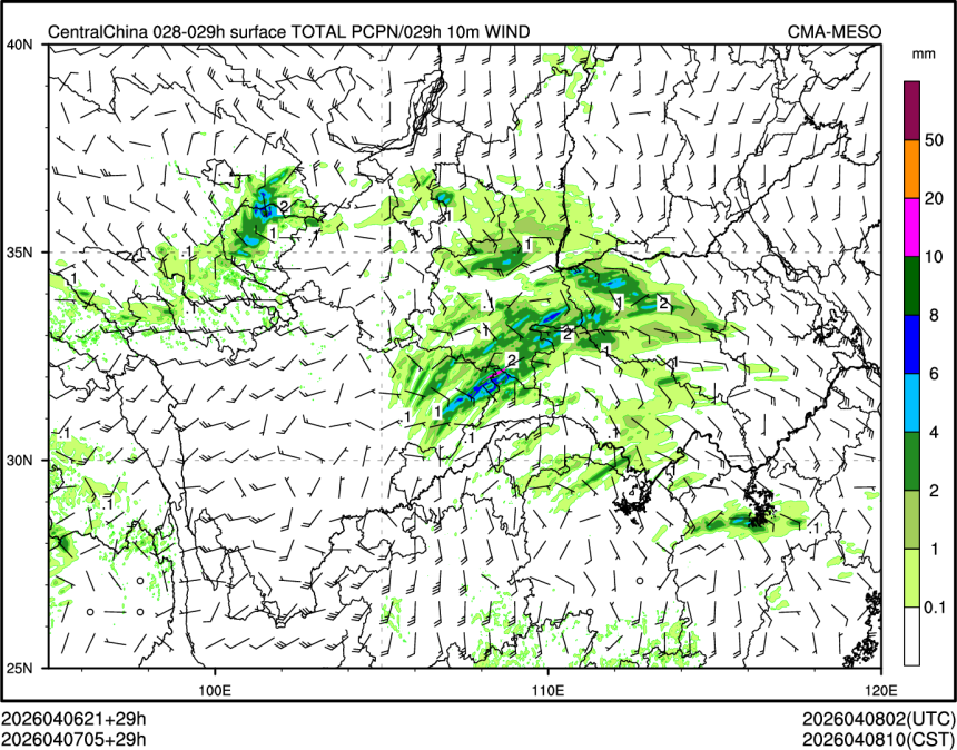 04/07 05时 +029小时