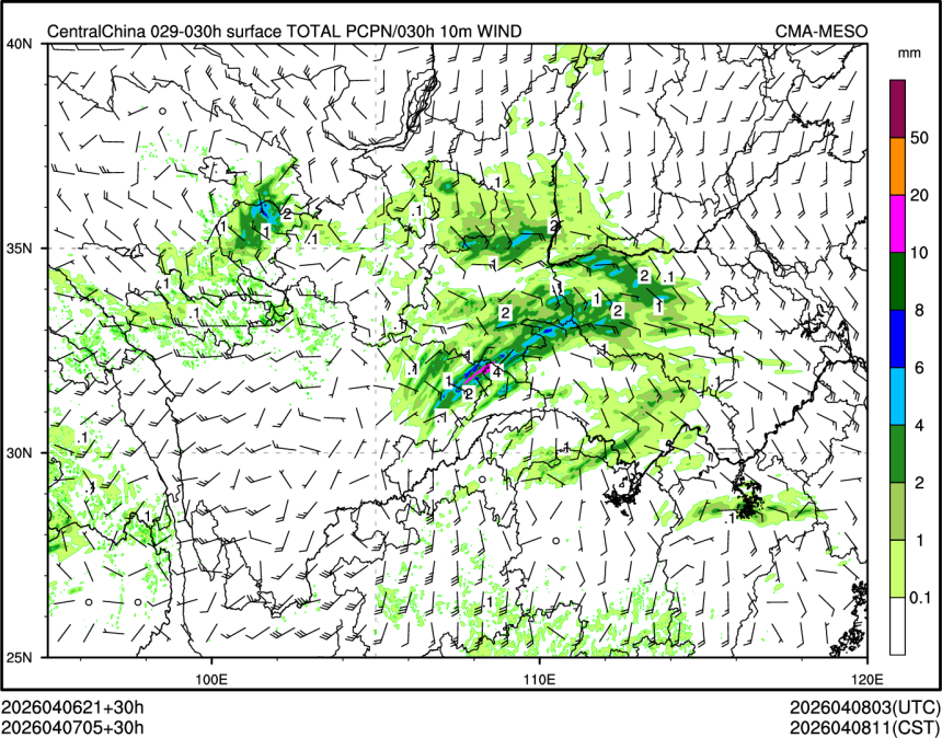 04/07 05时 +030小时