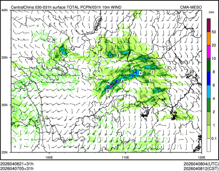 04/07 05时 +031小时
