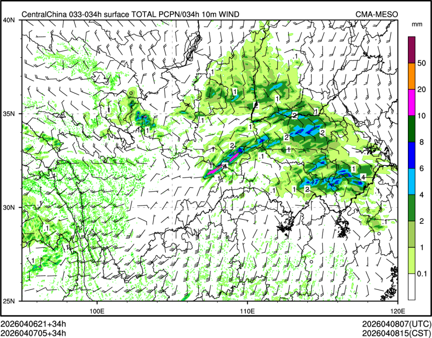 04/07 05时 +034小时