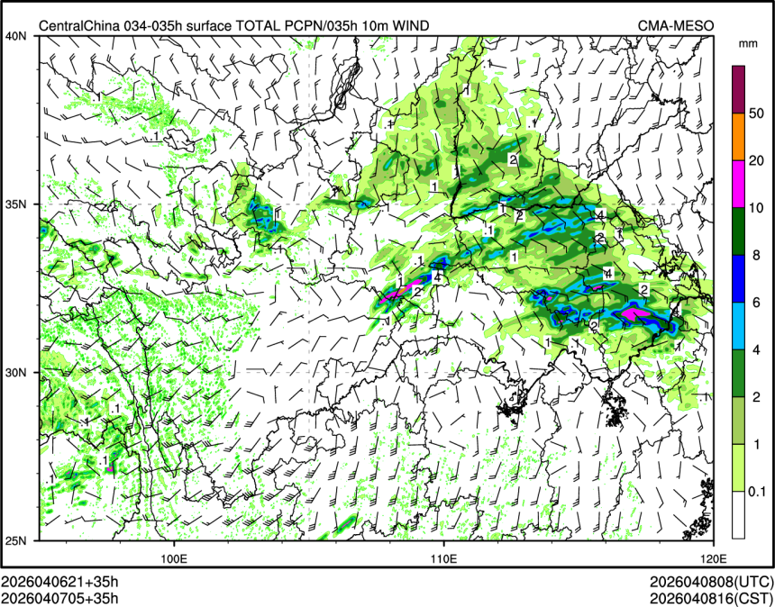 04/07 05时 +035小时