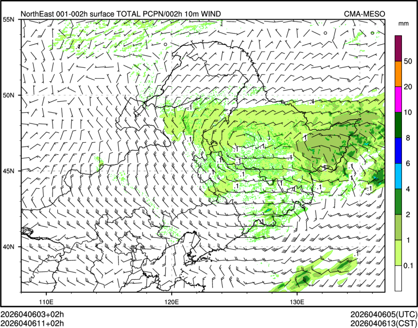 04/06 11时 +002小时