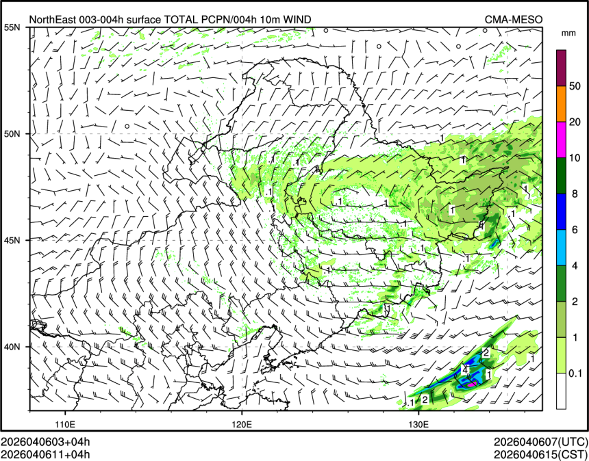 04/06 11时 +004小时