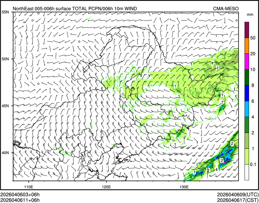 04/06 11时 +006小时