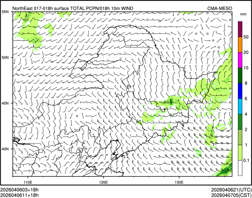 04/06 11时 +018小时
