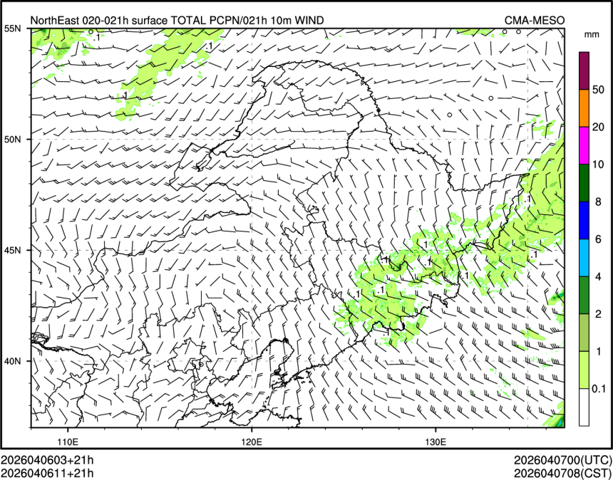 04/06 11时 +021小时