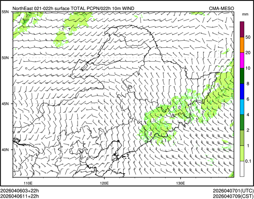 04/06 11时 +022小时
