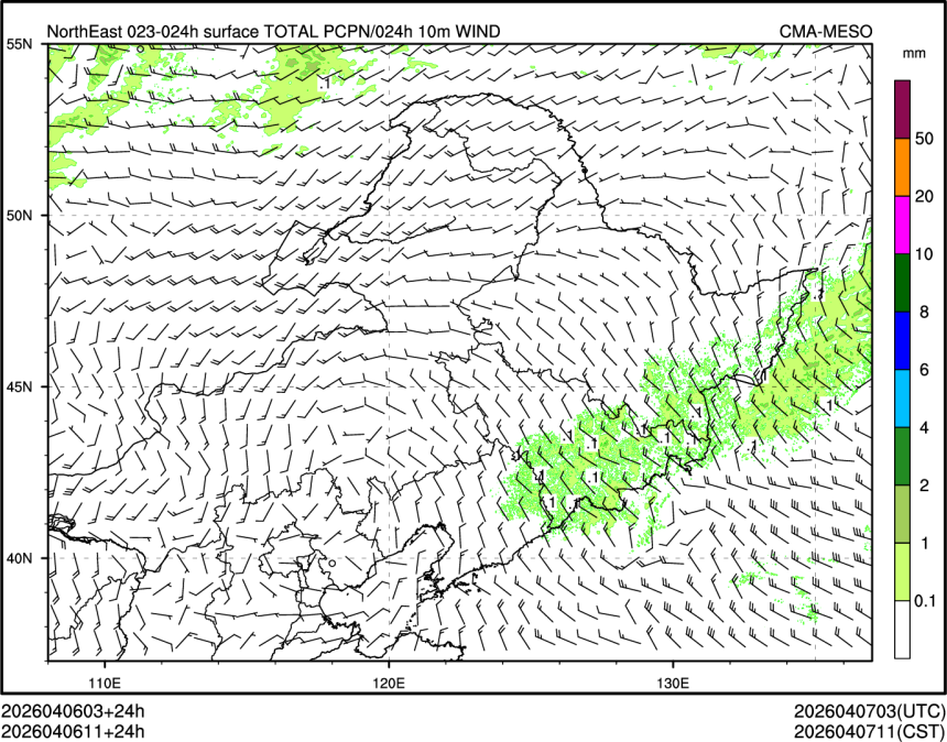 04/06 11时 +024小时