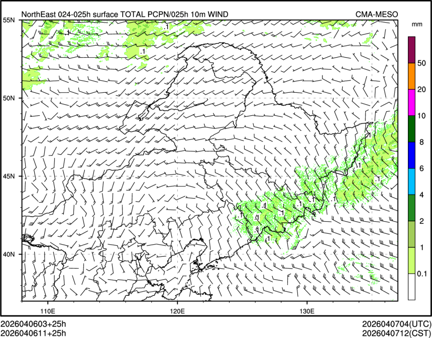 04/06 11时 +025小时