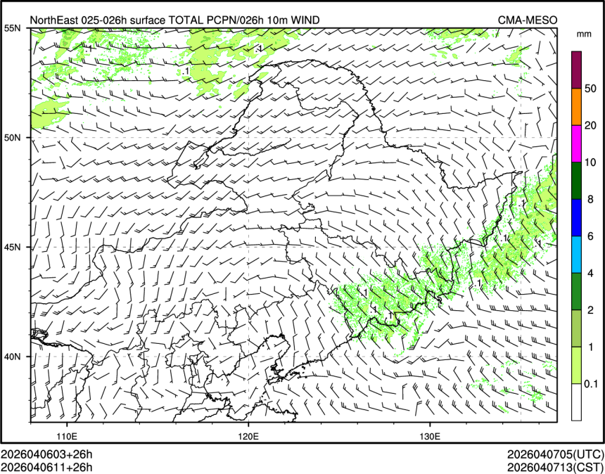 04/06 11时 +026小时