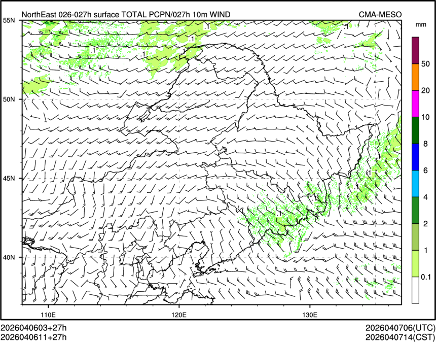 04/06 11时 +027小时