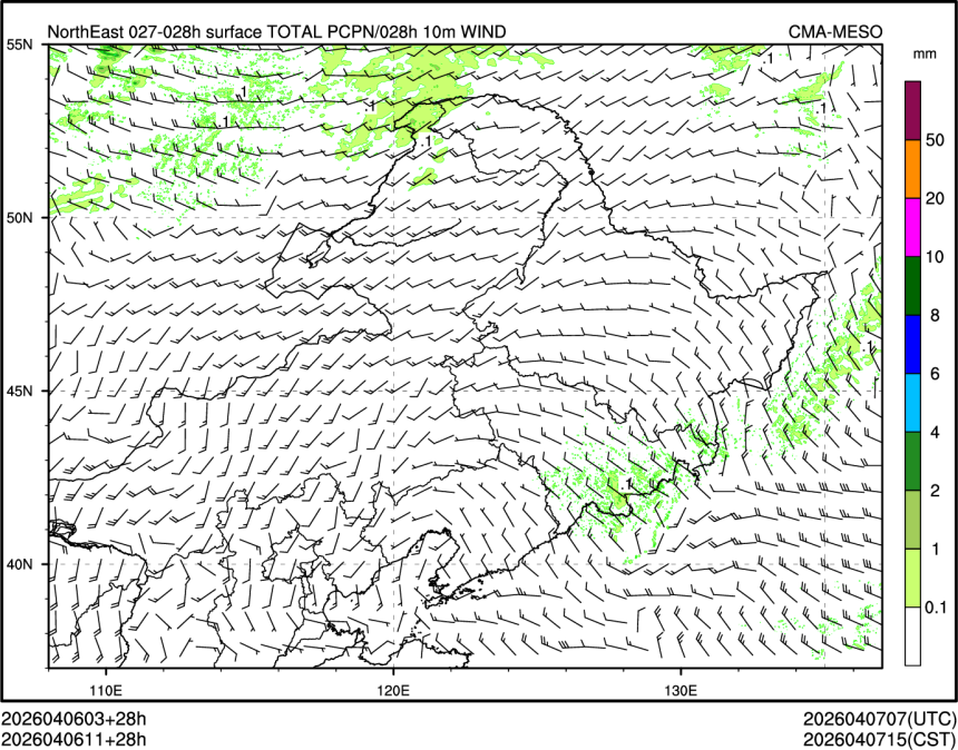 04/06 11时 +028小时