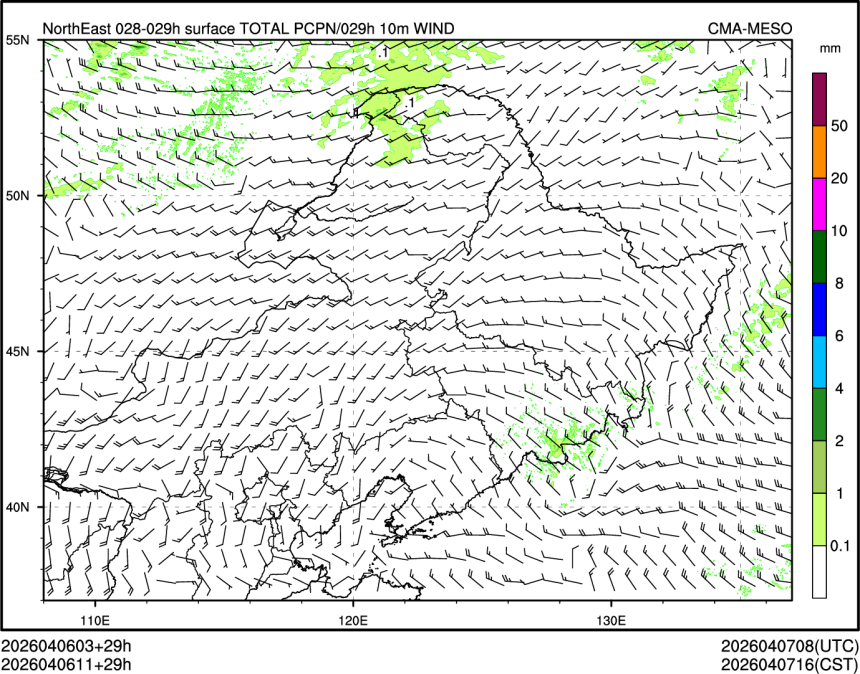04/06 11时 +029小时