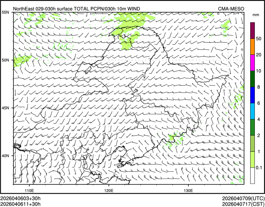 04/06 11时 +030小时