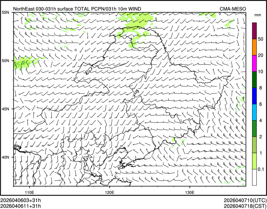 04/06 11时 +031小时