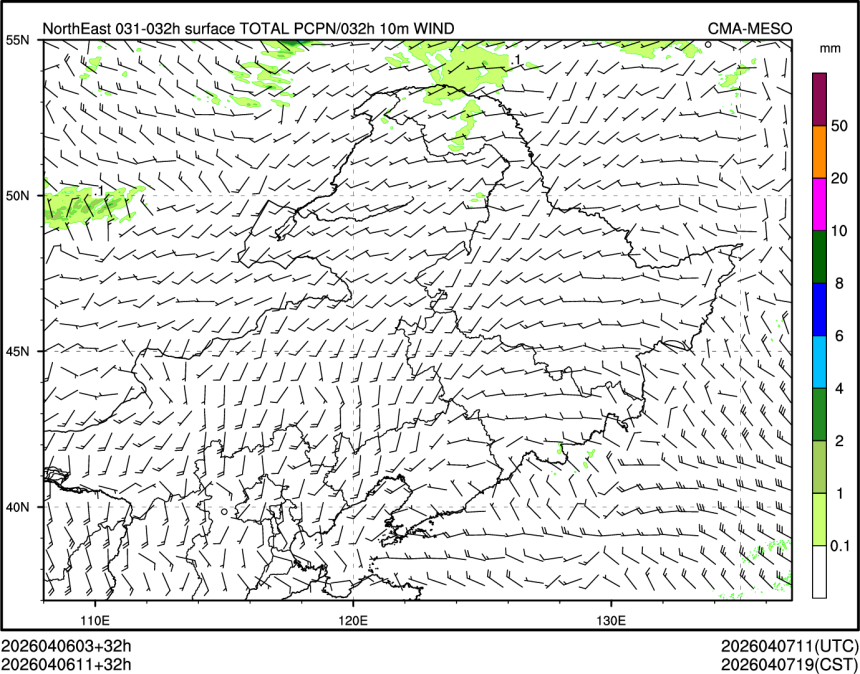 04/06 11时 +032小时