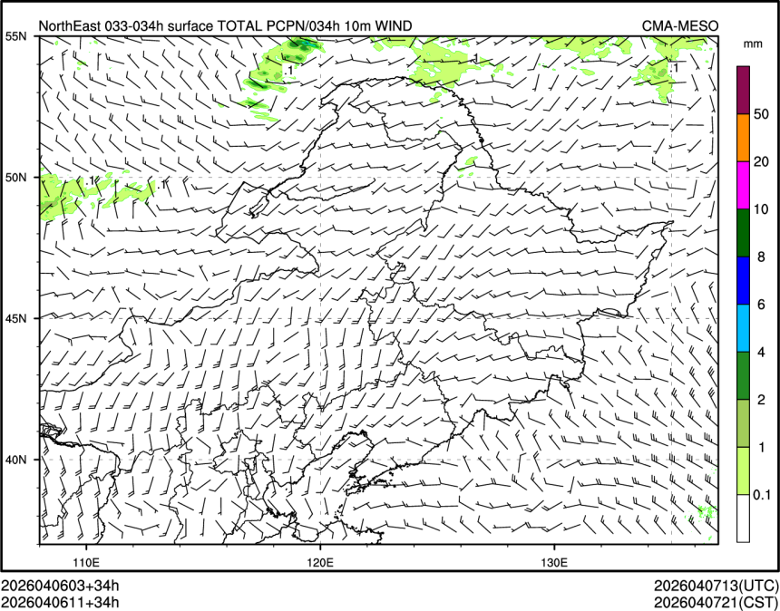 04/06 11时 +034小时