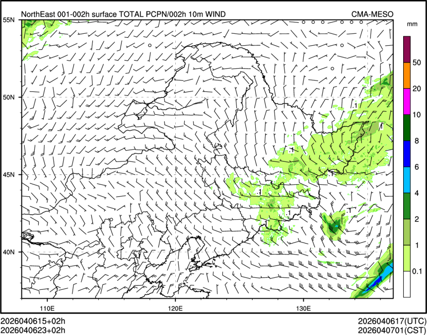 04/06 23时 +002小时