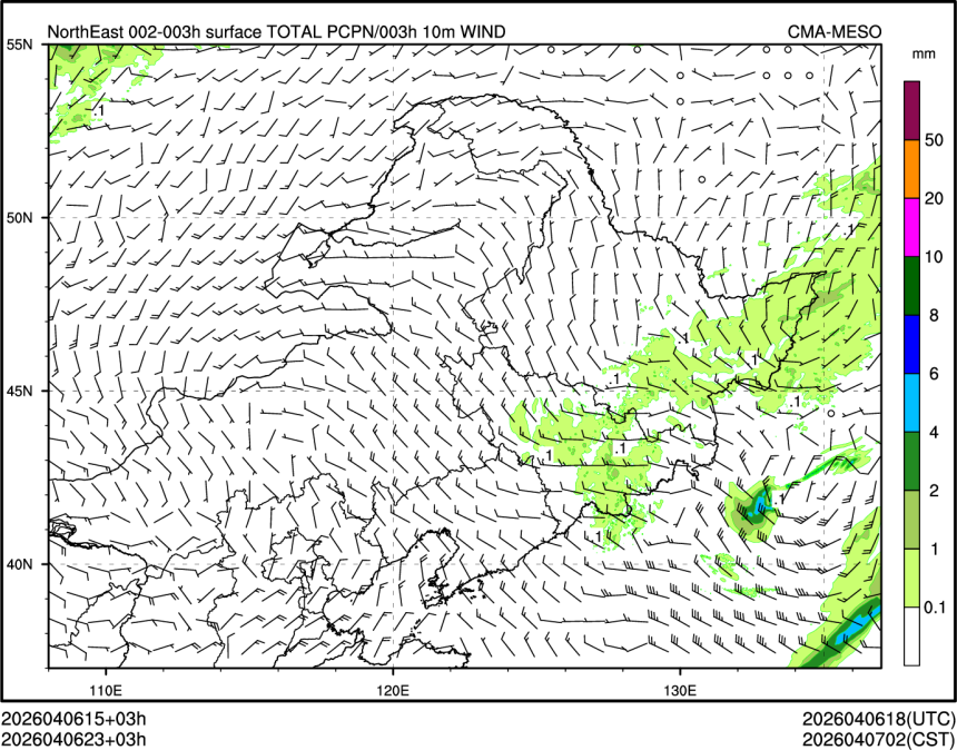 04/06 23时 +003小时