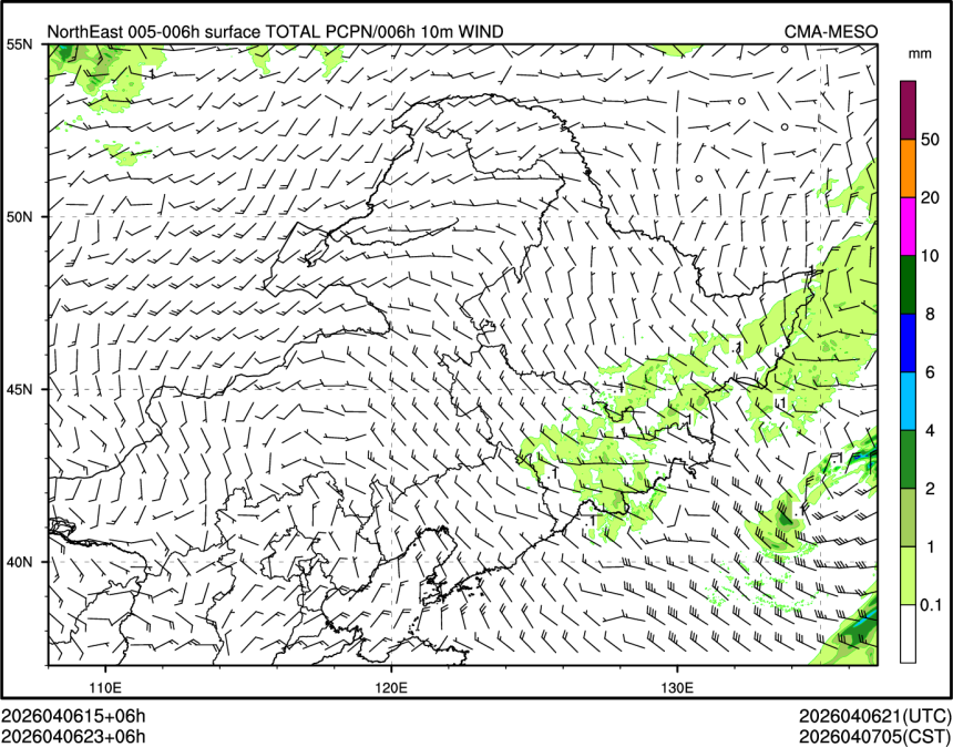 04/06 23时 +006小时