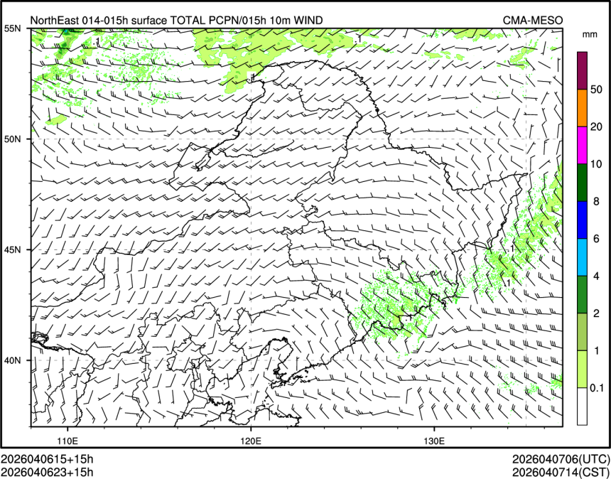04/06 23时 +015小时