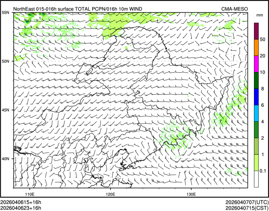 04/06 23时 +016小时
