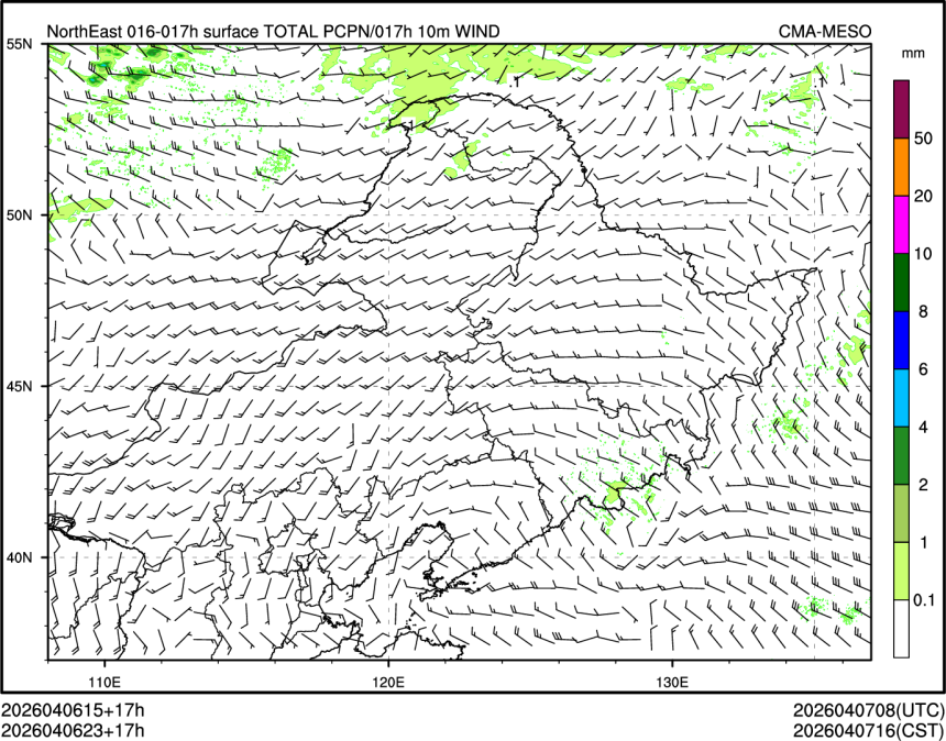 04/06 23时 +017小时
