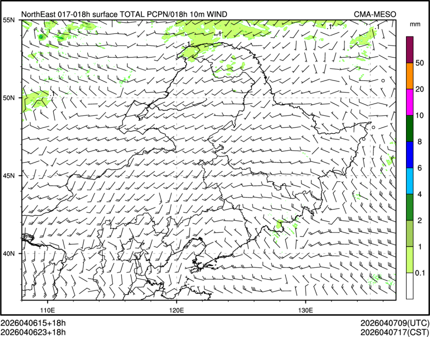 04/06 23时 +018小时
