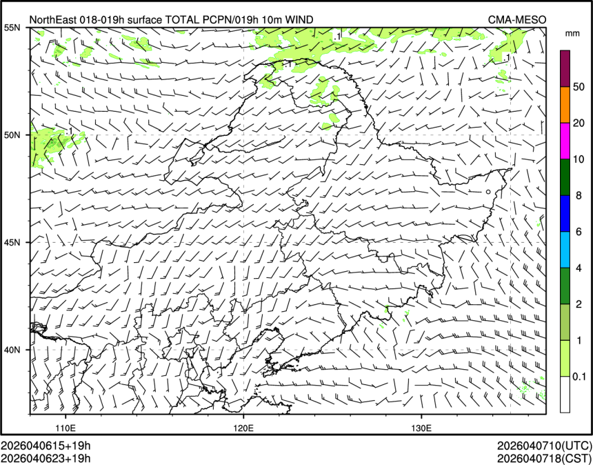 04/06 23时 +019小时