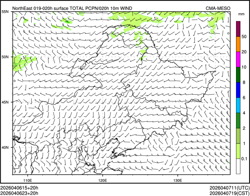 04/06 23时 +020小时