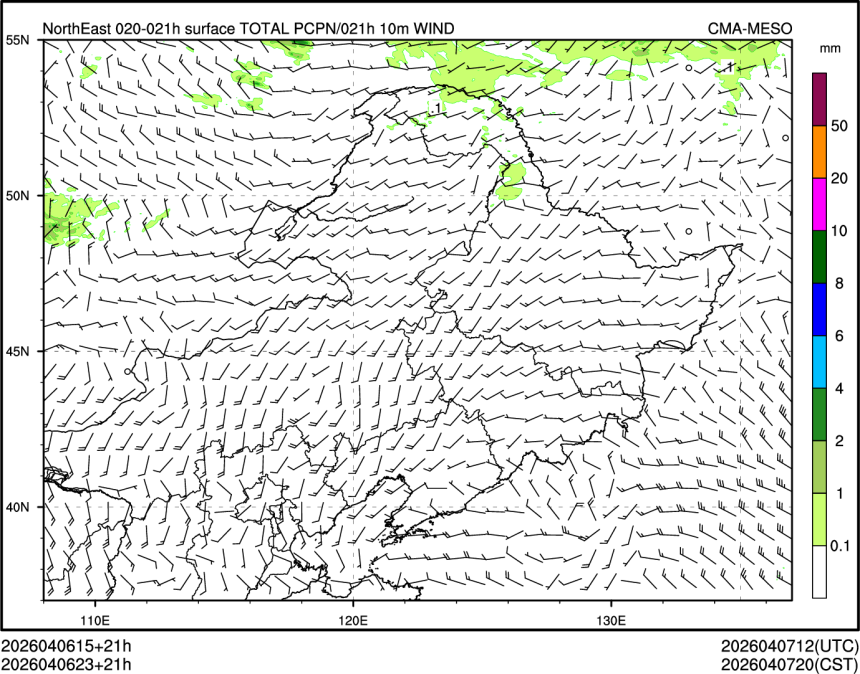 04/06 23时 +021小时