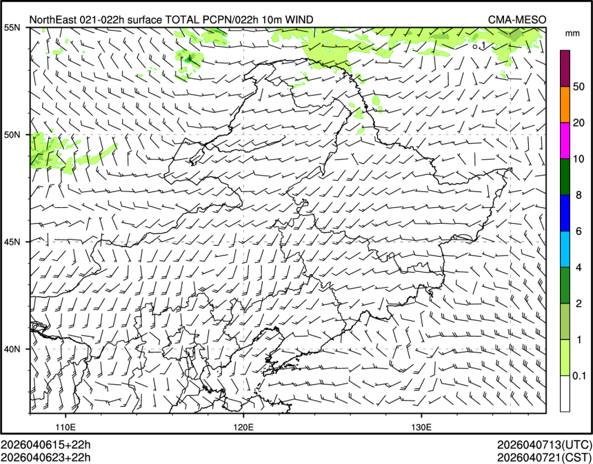 04/06 23时 +022小时
