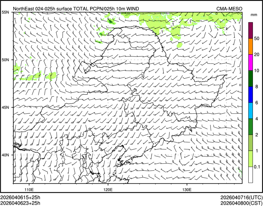 04/06 23时 +025小时