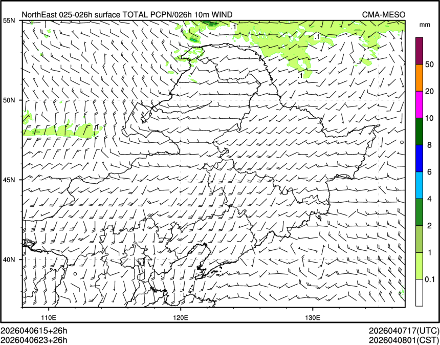 04/06 23时 +026小时