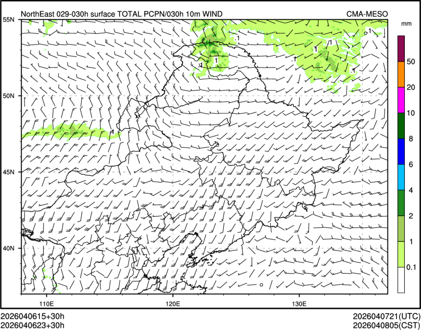 04/06 23时 +030小时