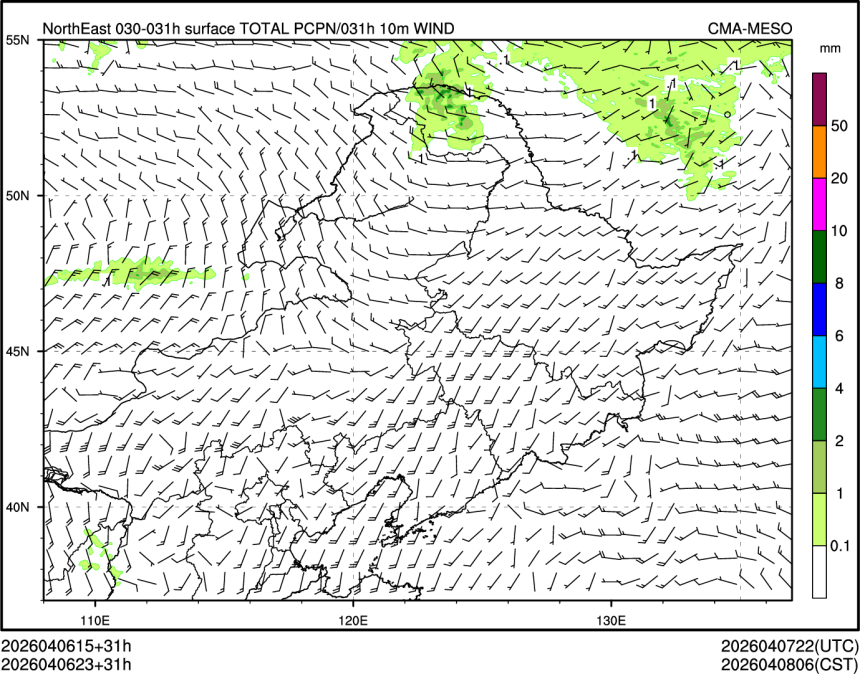 04/06 23时 +031小时