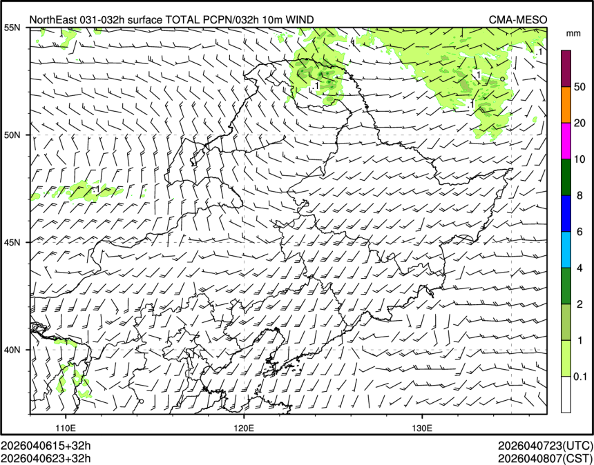 04/06 23时 +032小时
