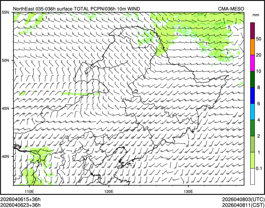 04/06 23时 +036小时