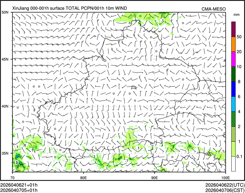 04/07 05时 +001小时