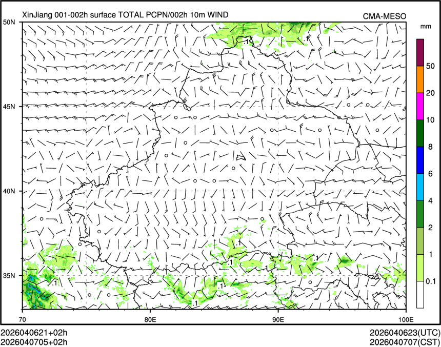 04/07 05时 +002小时