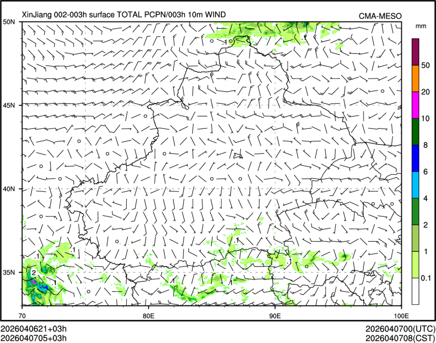 04/07 05时 +003小时