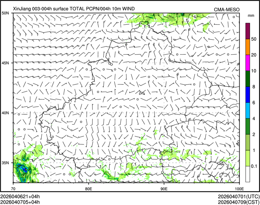 04/07 05时 +004小时